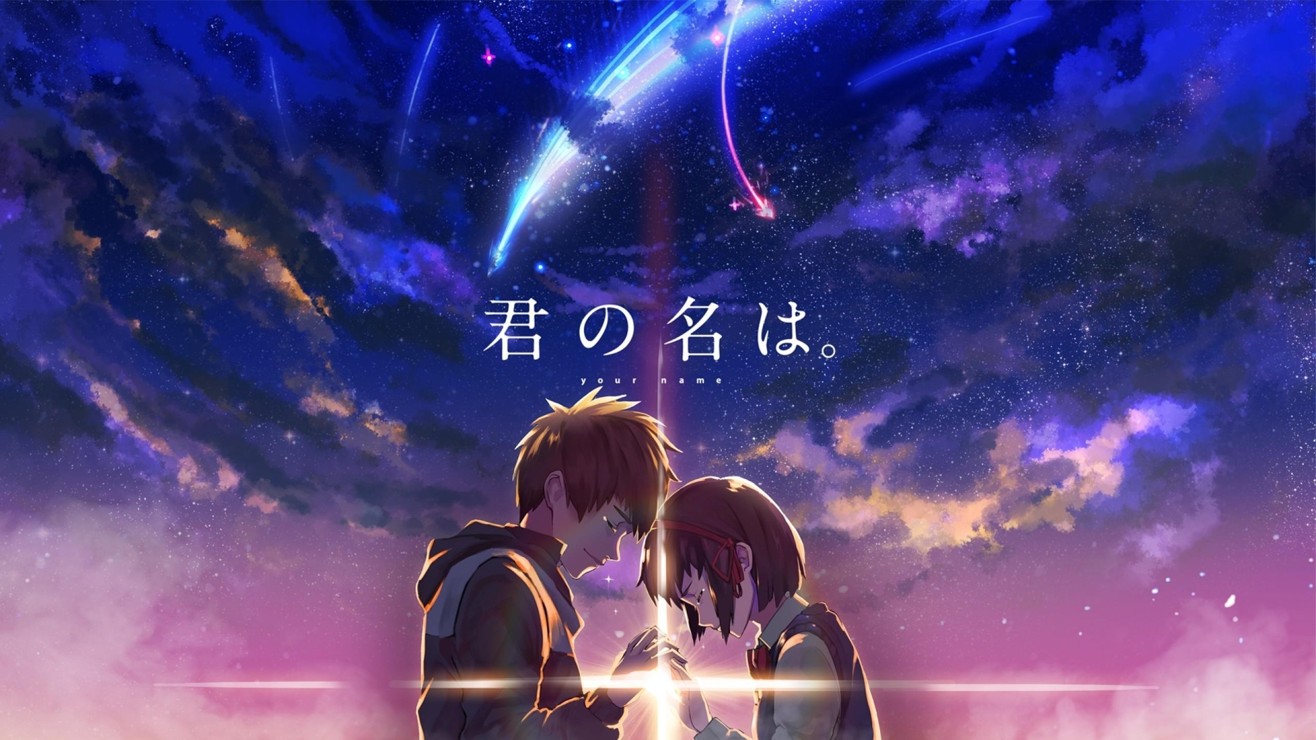 2560x1440 Download  Kimi No Na Wa, Taki Tachibana, Mitsuha Miyamizu, Desktop