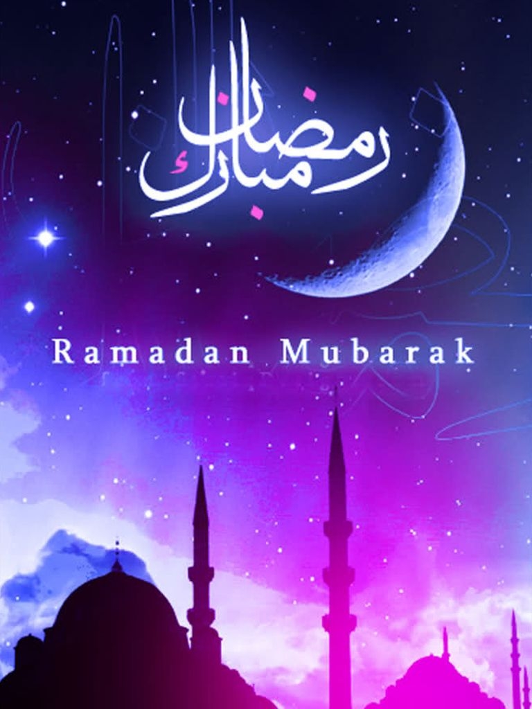 770x1030 Free iPad HD Ramadan Wallpaper to Download, Phone