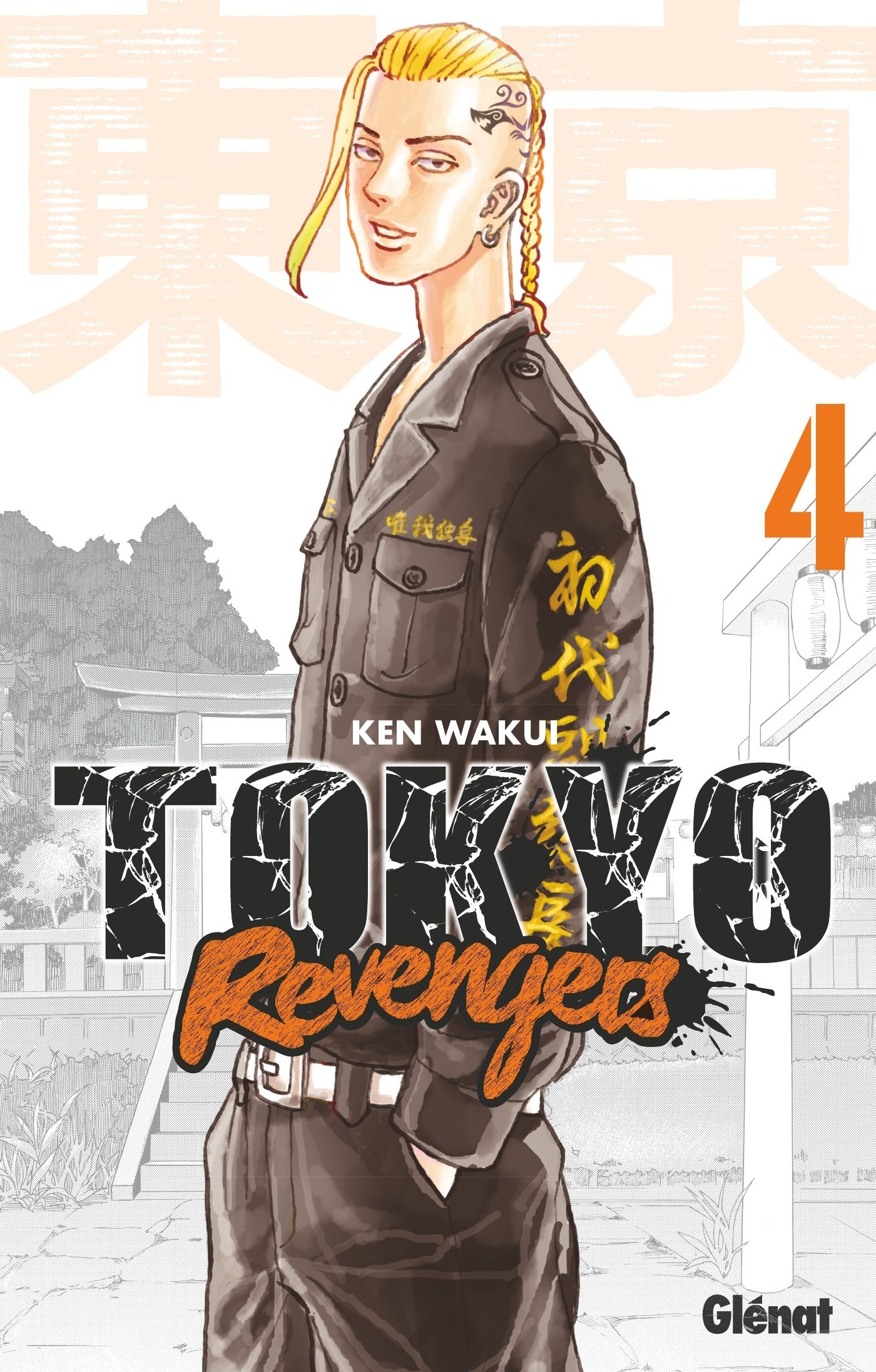 1400x2200 Tokyo Revengers Manga, Phone