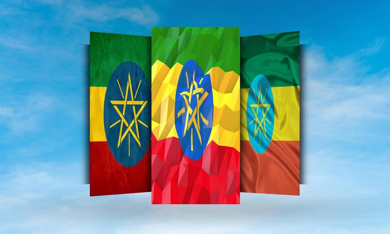 1340x800 Ethiopia Flag Wallpaper for Android, Desktop