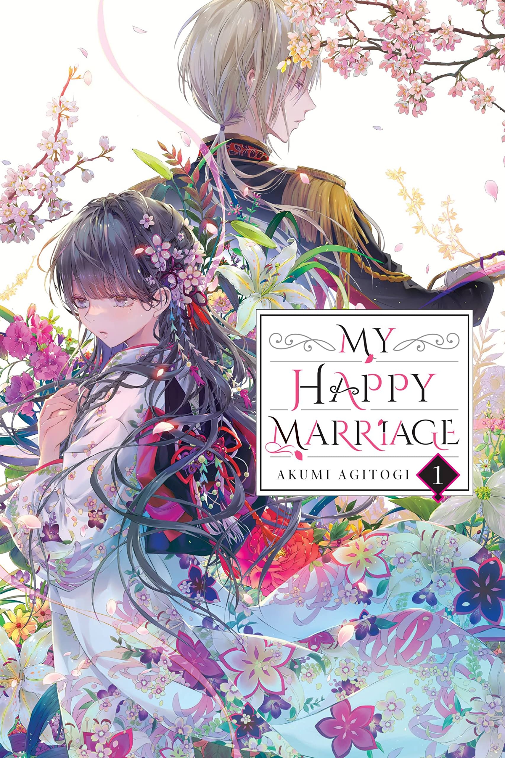 1710x2560 Light Novel Volume 1. My Happy Marriage, Phone