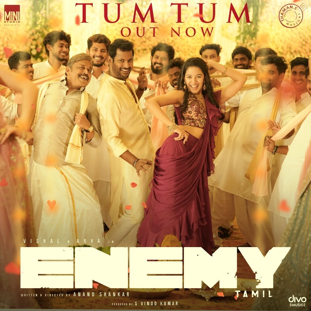 1080x1080 Enemy Photo: HD Image, Picture, Stills, First Look Posters of Enemy Movie, Phone