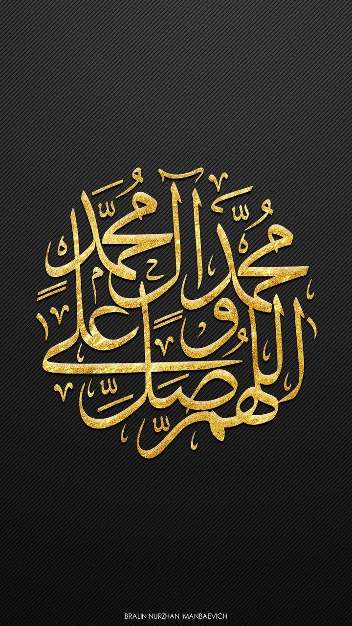 720x1280 Islamic black Wallpaper Download, Phone