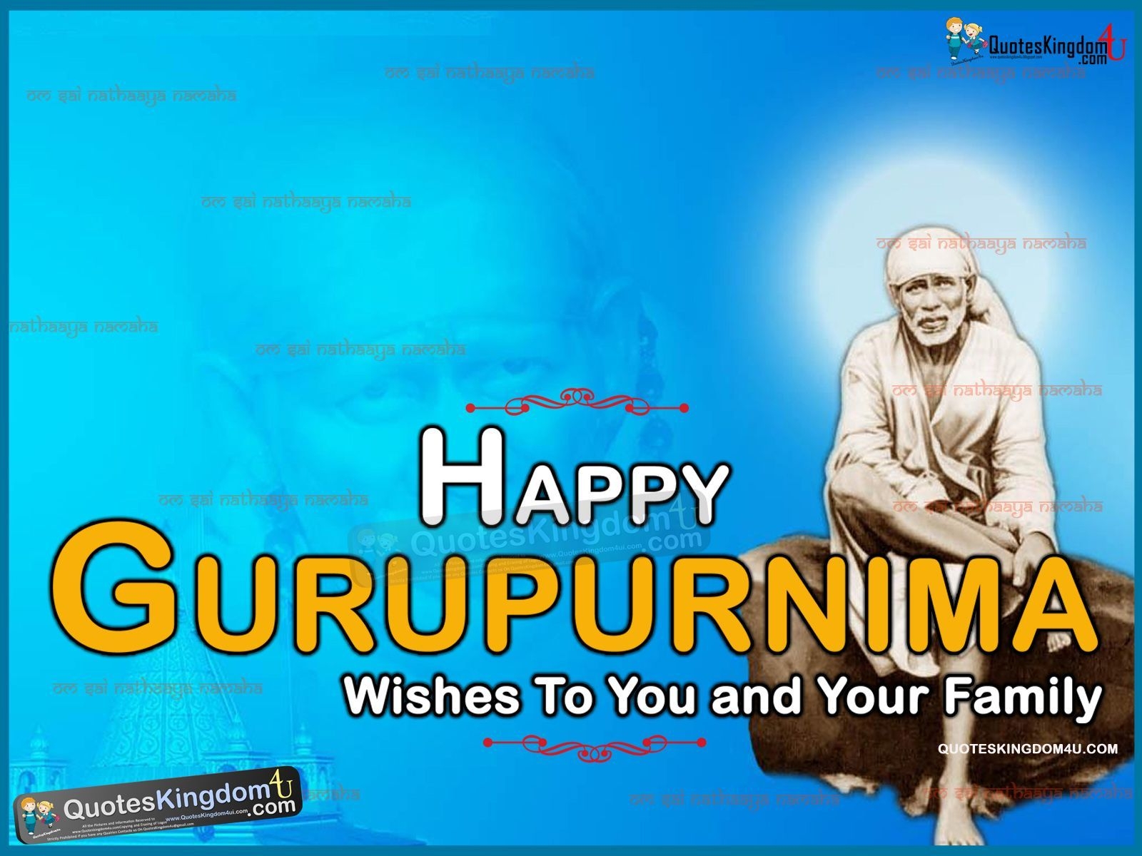 1600x1200 Best Telugu GuruPurnima Image Picture Of GuruPurnima GuruPurnima, Desktop