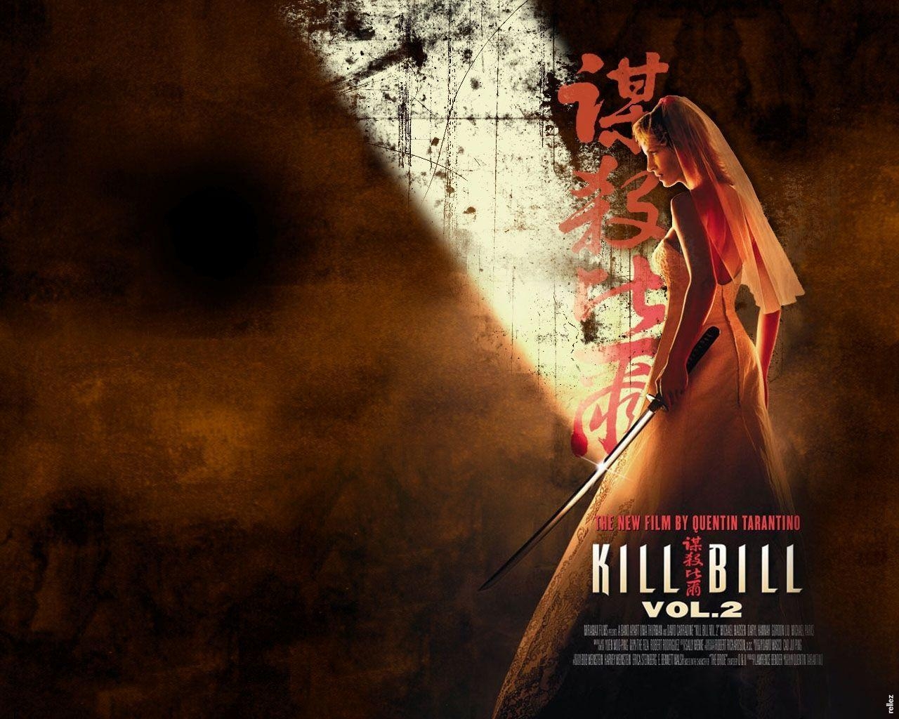 1280x1030 Kill Bill: Vol. 2 HD Wallpaper, Desktop