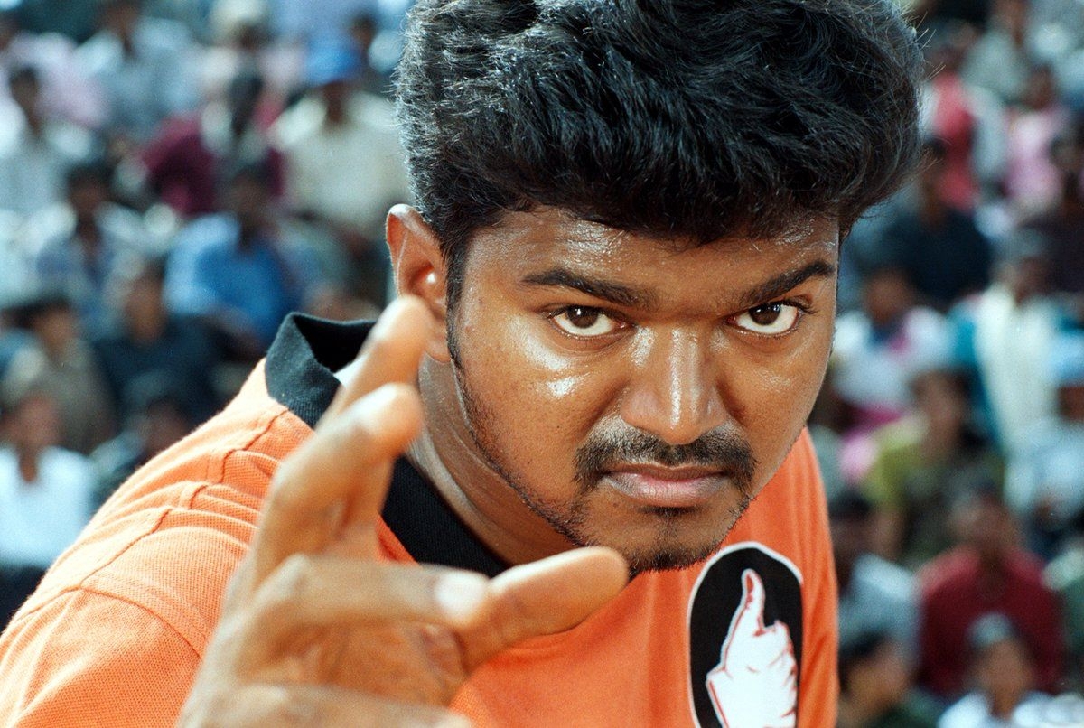 1200x810 King of Kollywood are 118 ghilli photo (HD) in my flickr page, Desktop