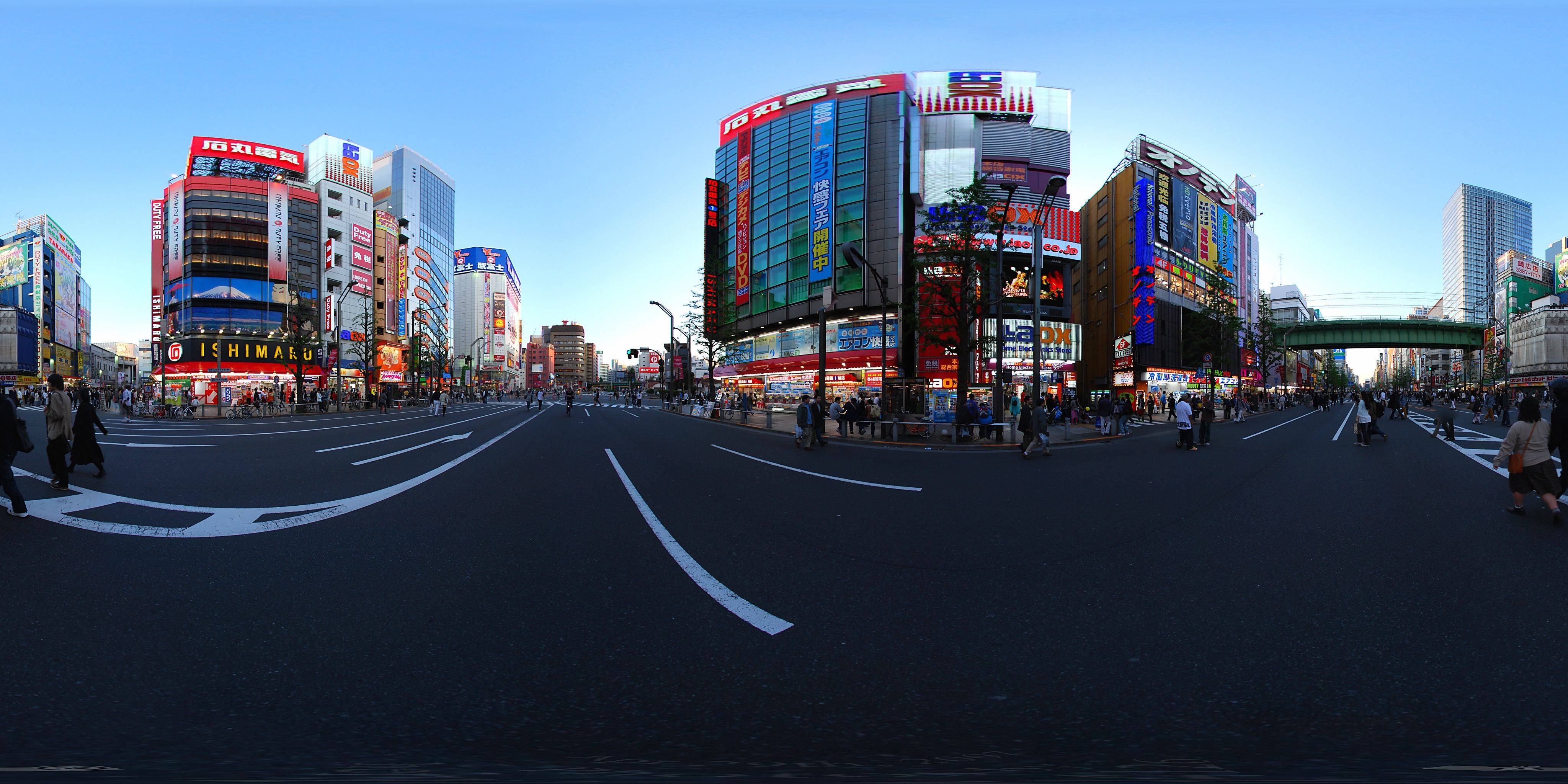 4100x2050 Akihabara Wallpaper - Wg, Dual Screen