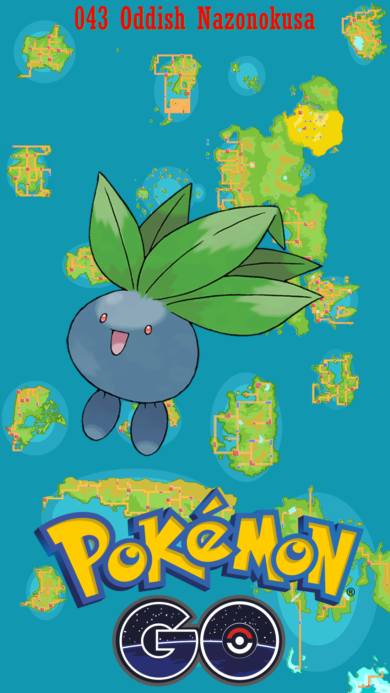 1250x2210 Street Map Oddish Nazonokusa, Phone