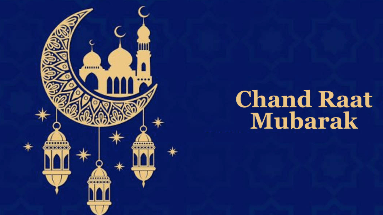 1280x720 Chaand Raat Mubarak 2020: Eid Mubarak Wallpaper, Stickers, Wishes, Desktop