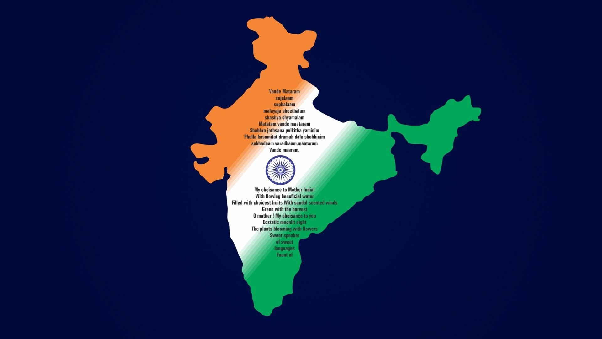 1920x1080 India Map Wallpaper Free India Map Background, Desktop