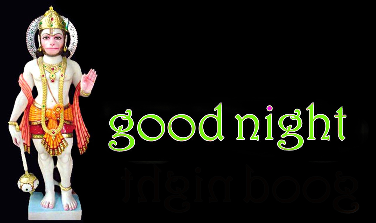 1300x780 Good Night Quotes With Hindu God Hanumanji HD Wallpaper Black Twilight 2, Desktop