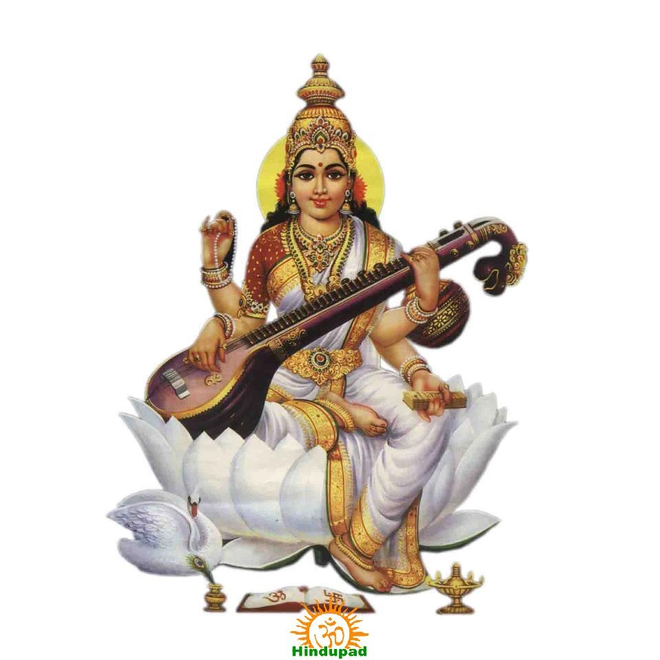 960x960 Saraswati Puja Vidhi, Procedure, Phone