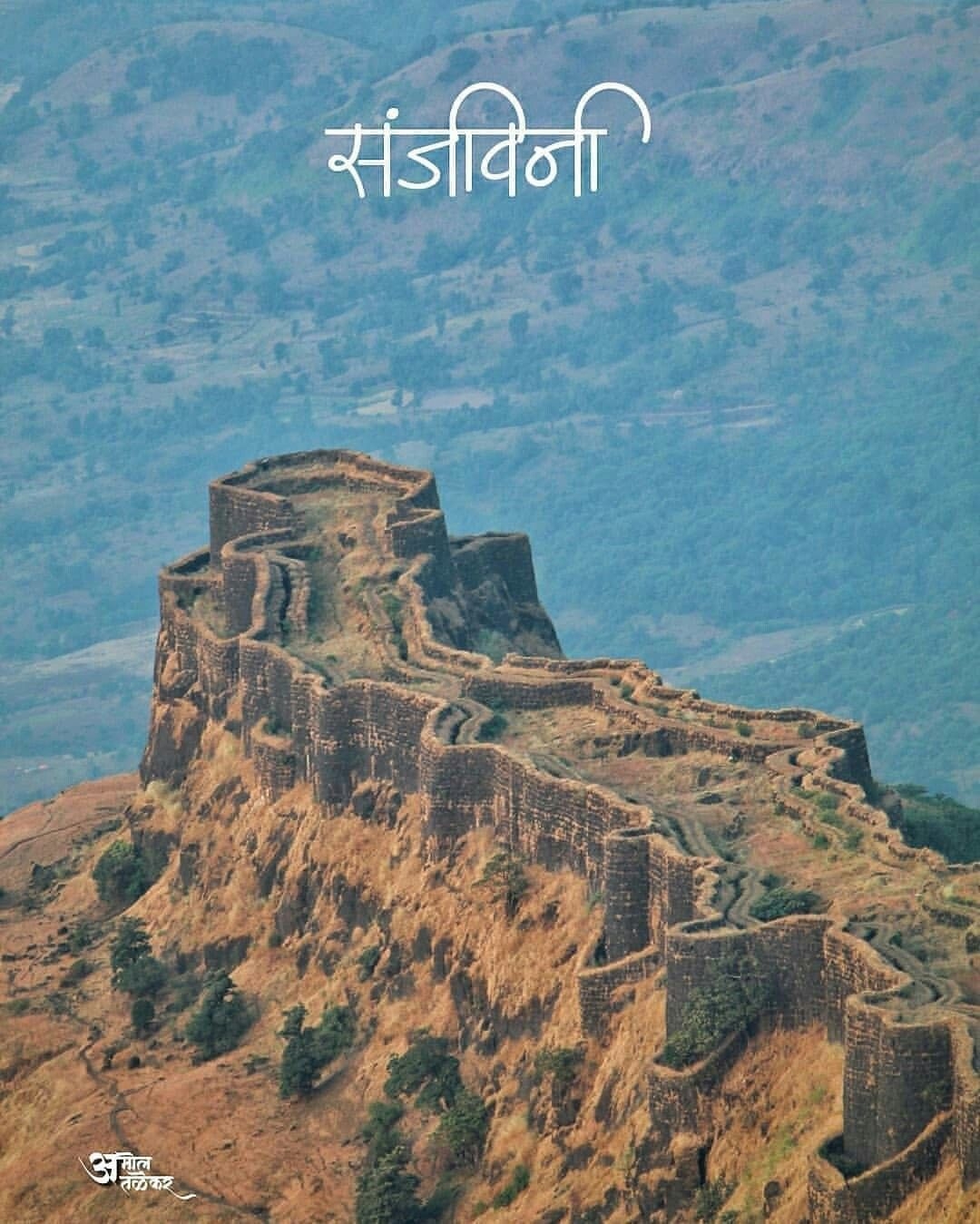 1080x1350 Rajgad Fort ideas. fort, shivaji maharaj HD wallpaper, shivaji maharaj wallpaper, Phone