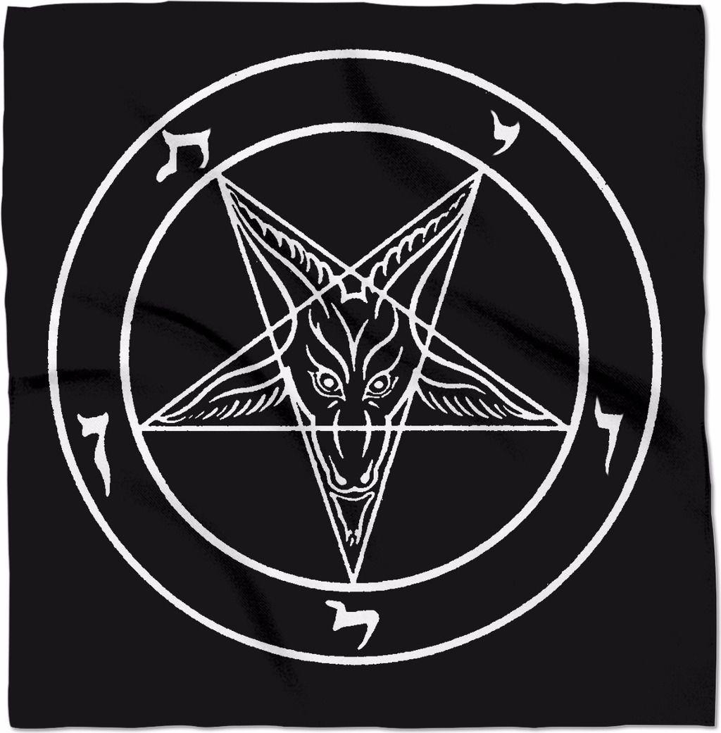 1030x1050 Sigil Of Baphomet 24 X 24 Black White Altar Cloth Banner, Phone