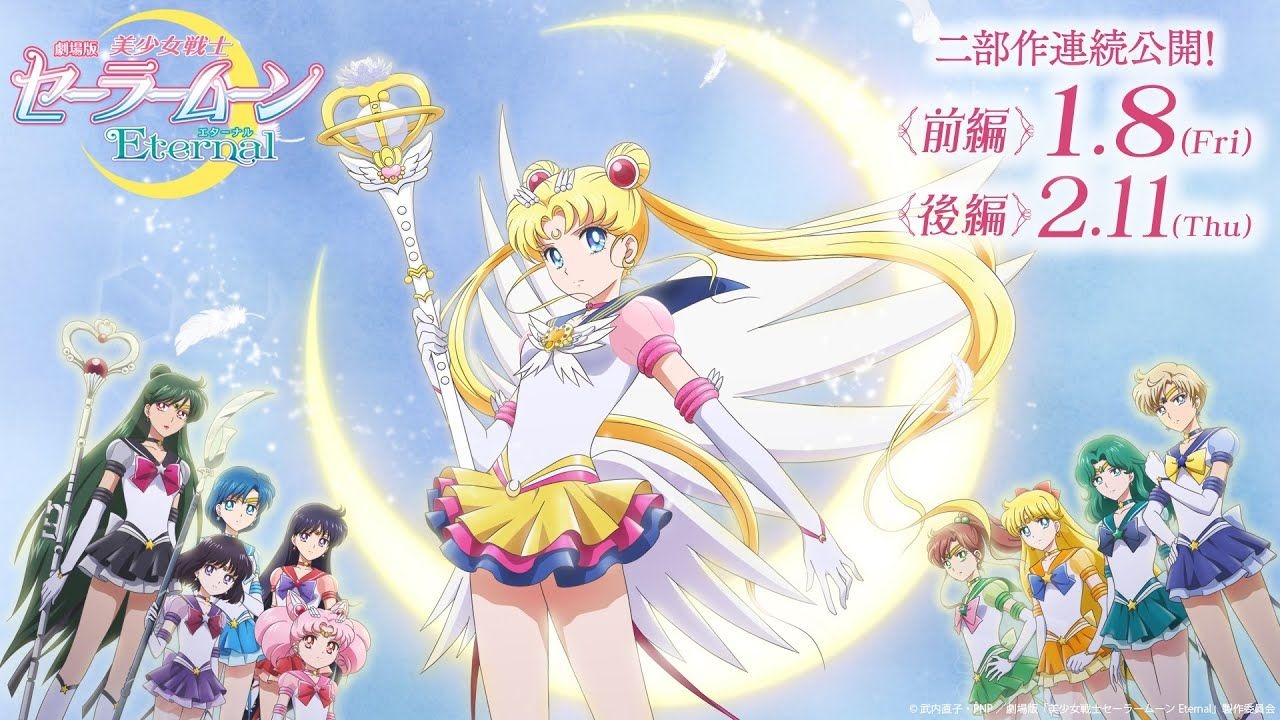 1280x720 Next Sailor Moon Eternal Movie Drops New and Poster, Desktop