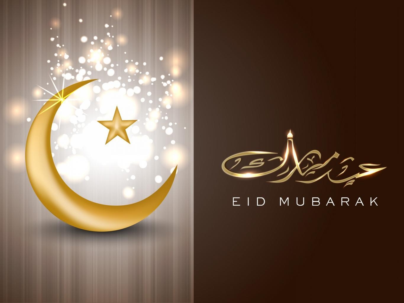 1370x1030 Download Eid Ul Fitr HD Wallpaper Wallpaper HD FREE Uploaded, Desktop