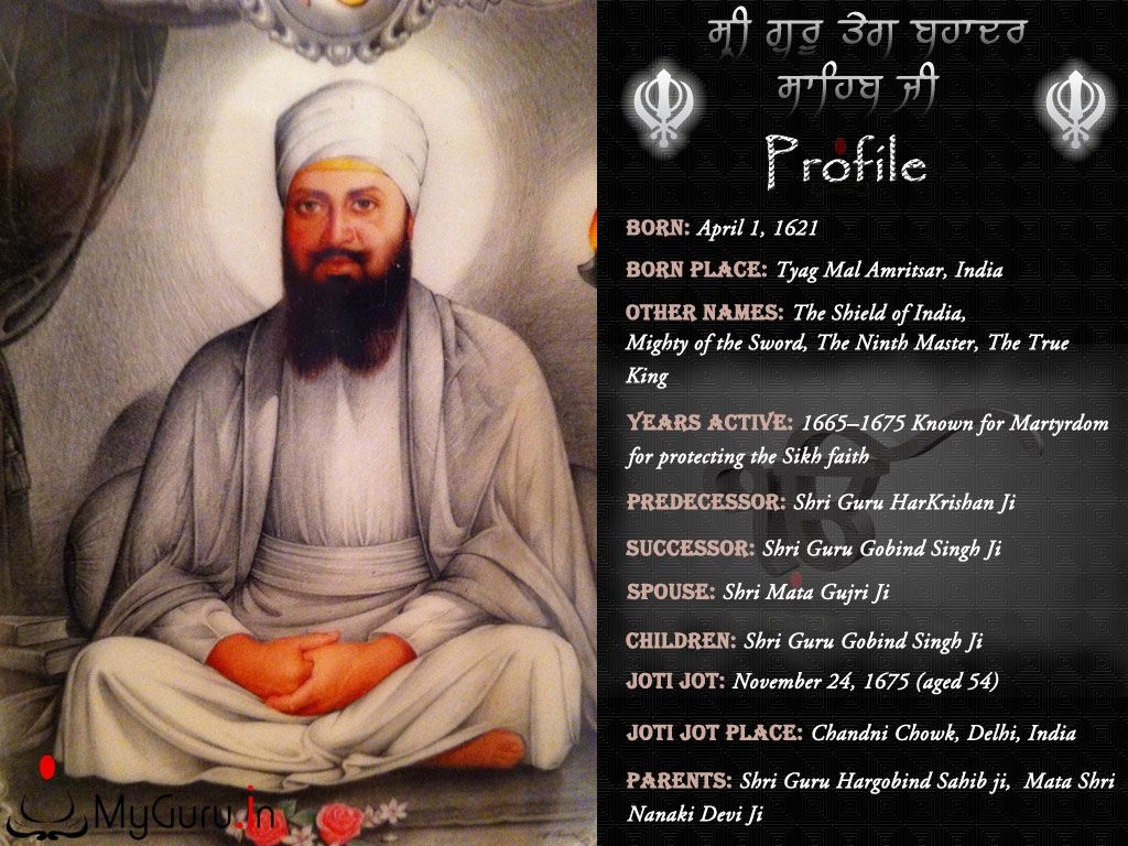 1030x770 Guru Tegh Bahadur Sahib Ji wallpaper, image of Guru Tegh Bahadur, Desktop