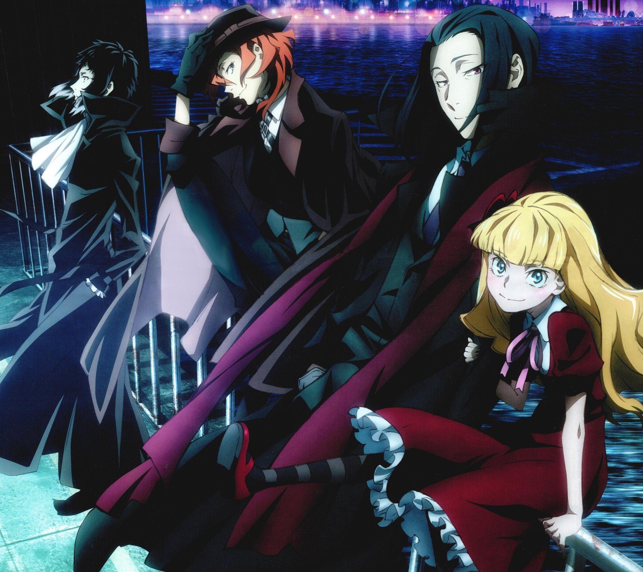 2160x1920 Bungou Stray Dogs wallpaper for mobile phones, Desktop