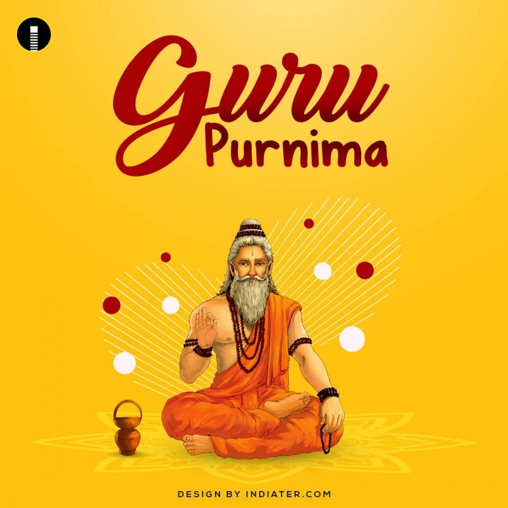 990x990 Free Happy Guru Purnima 2020 Greeting Card Image Wallpaper, Phone