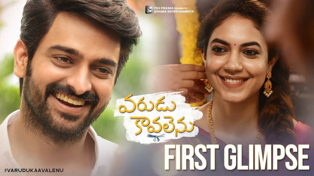 1280x720 Varudu Kaavalenu Teaser. Telugu Movie News of India, Desktop