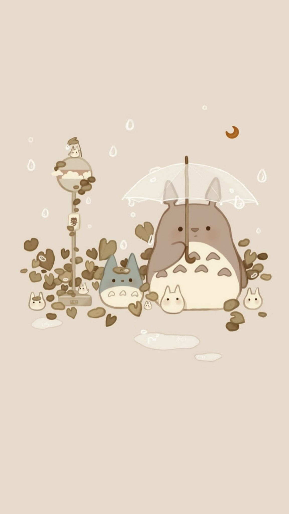 1160x2050 Kawaii Aesthetic Totoro Wallpaper Free Kawaii Aesthetic Totoro Background, Phone