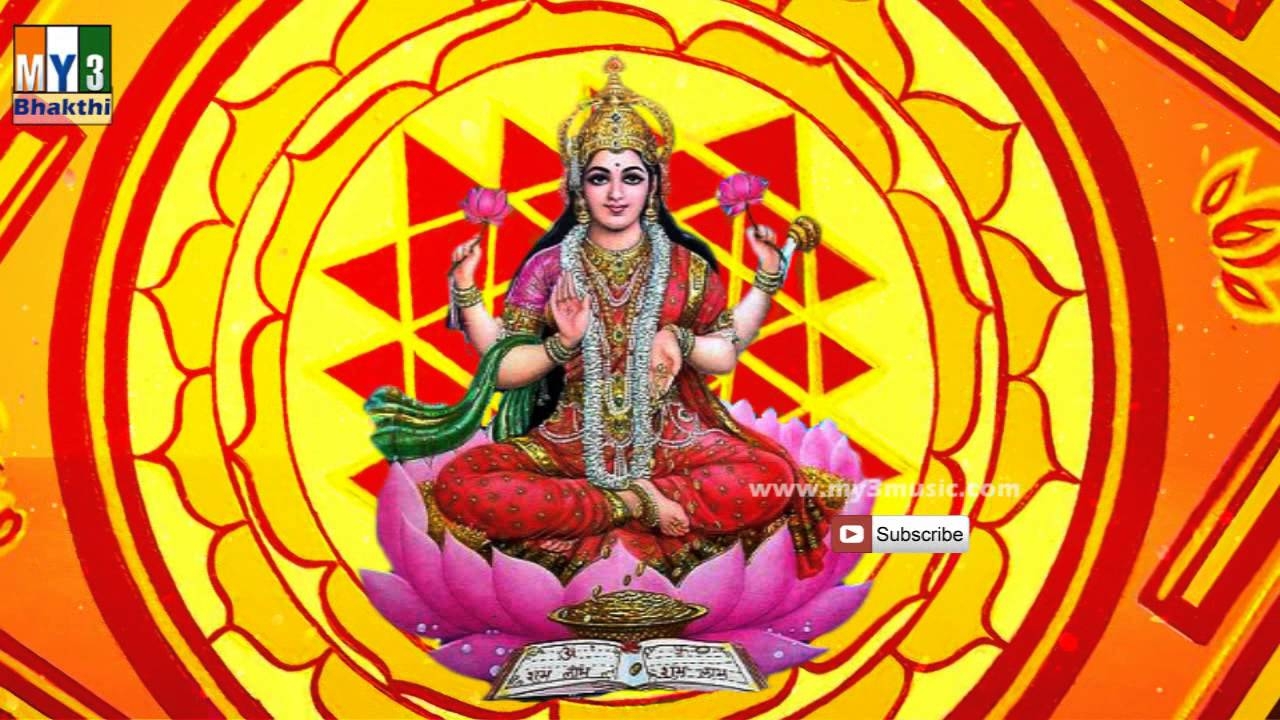 1280x720 MAHA LAKSHMI STUTHI. LAKSHMI DEVI. BHAKTHI TV. LAKSHMI DEVI, Desktop