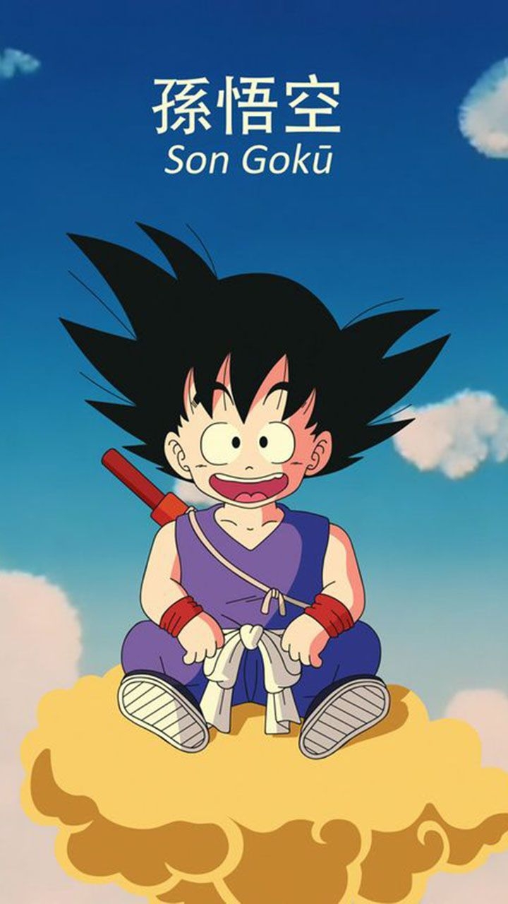 720x1280 Kid Goku Wallpaper. Dragon ball super manga, Anime dragon ball super, Dragon ball artwork, Phone