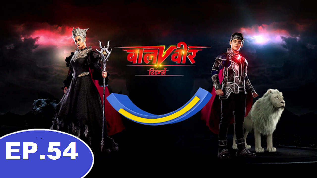 1280x720 Baalveer Returns Full Episode 54 22nd November 2019. Full episodes, Episode, All episodes, Desktop