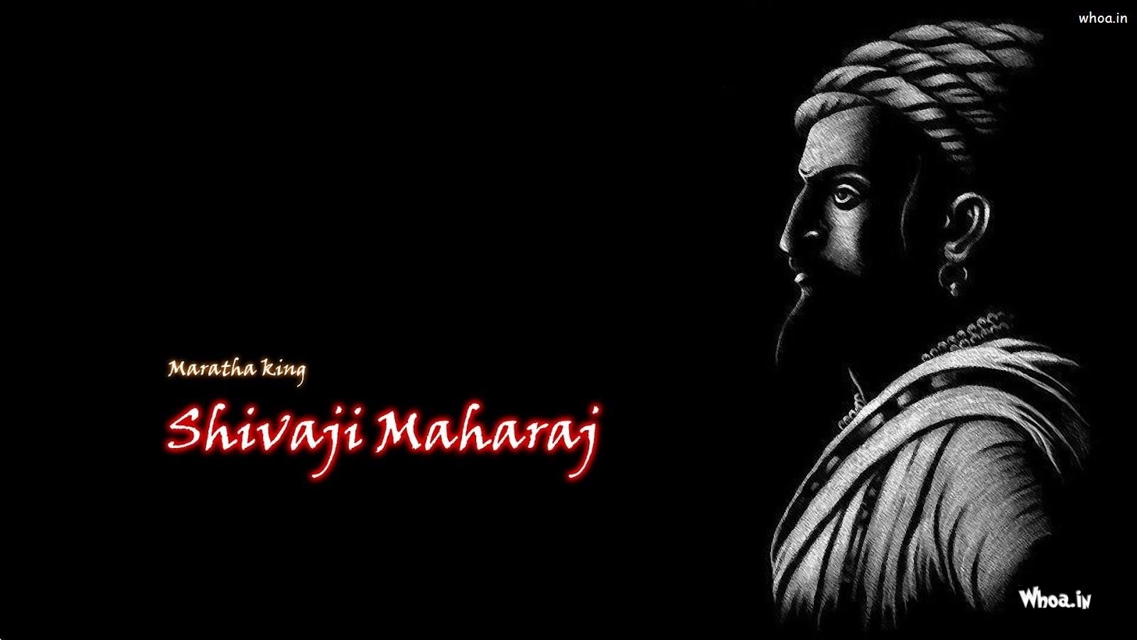 1600x900 Maratha King Shivaji Maharaj Face With Dark Background HD Wallpaper, Desktop