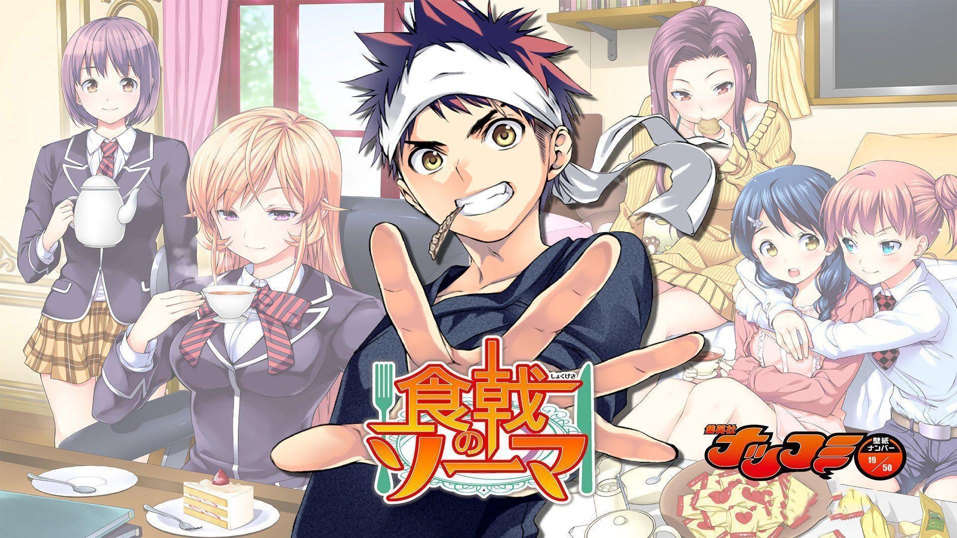 1920x1080 Food Wars: Shokugeki No Soma HD Wallpaper. Background, Desktop