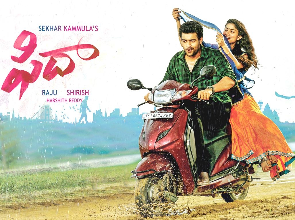 1030x770 Fidaa Movie Posters. Fidaa Movie. Photo 4 of 4, Desktop