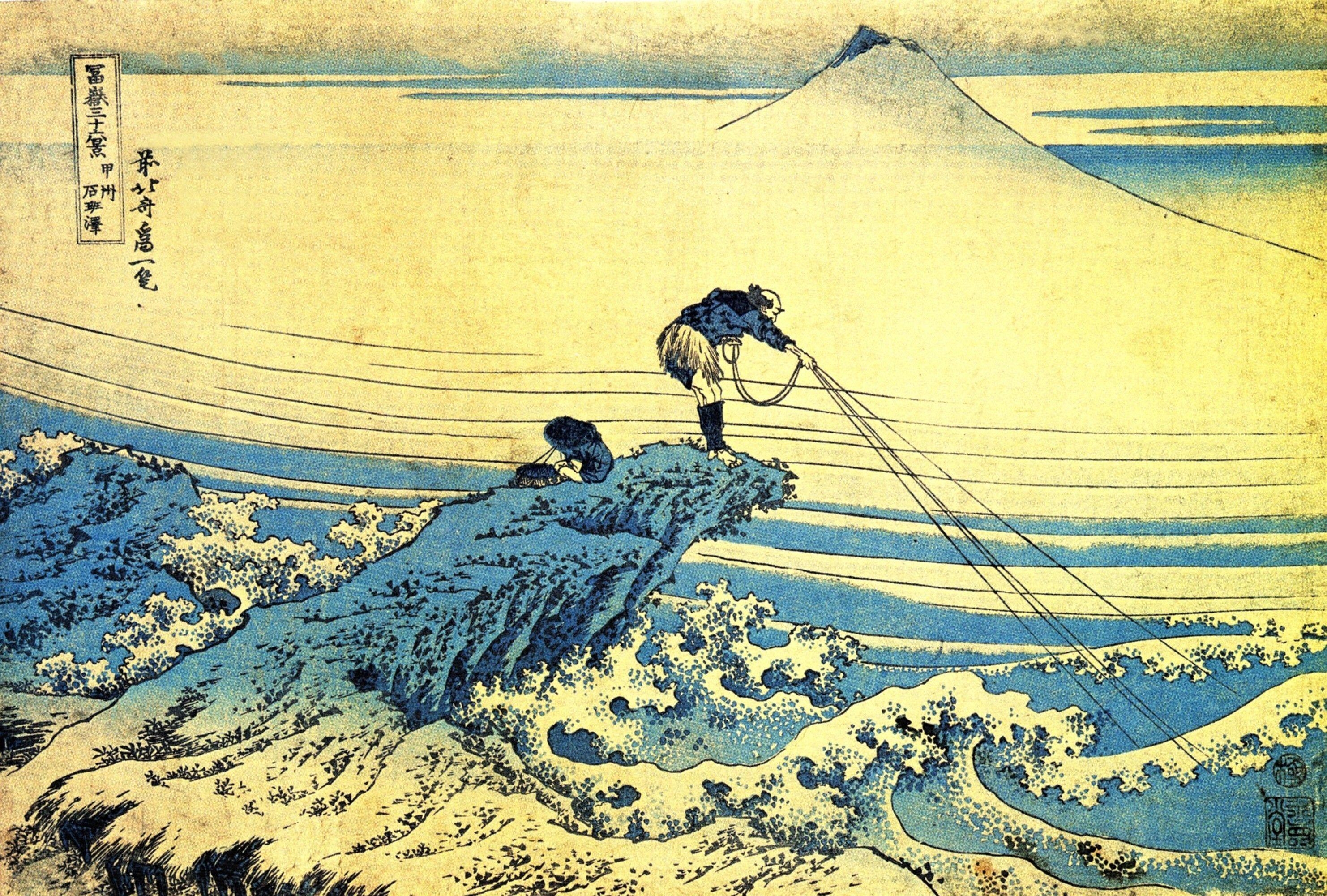 2970x2010 Comics Background, 404946 Hokusai Wallpaper,, Desktop