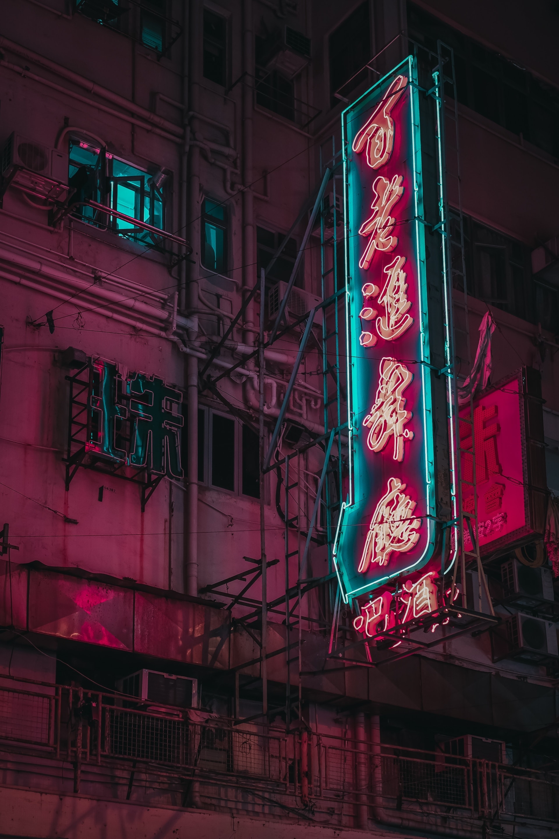 1920x2880 Neon City Photo, Download The BEST Free Neon City & HD Image, Phone