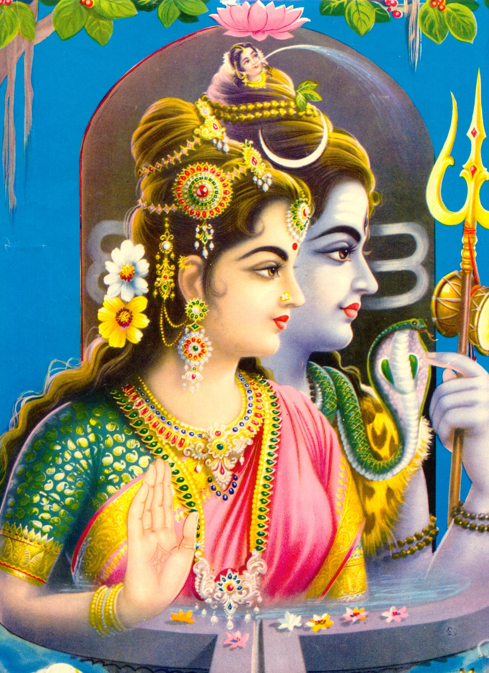 1700x2340 Lord Shiva Parvati Picture, Phone