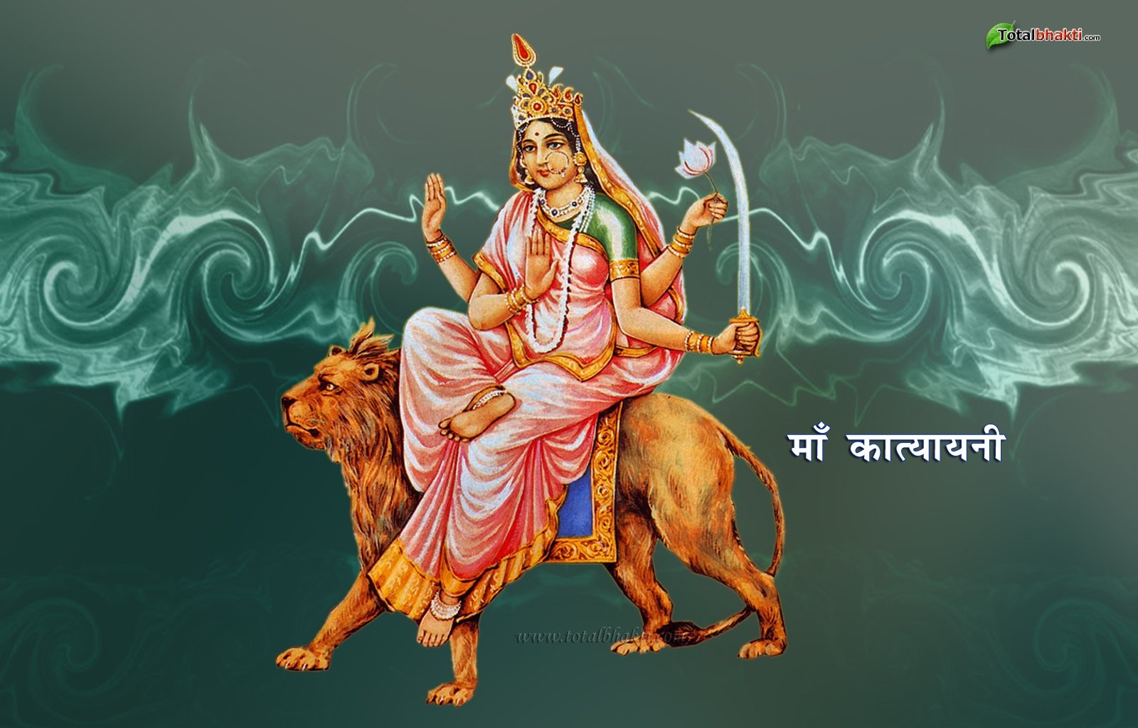 1600x1030 Free download Hindu wallpaper Maa Katyayani wallpaper teal green and yellow [] for your Desktop, Mobile & Tablet. Explore Teal and Yellow Wallpaper. Teal and Brown Wallpaper, Teal and, Desktop