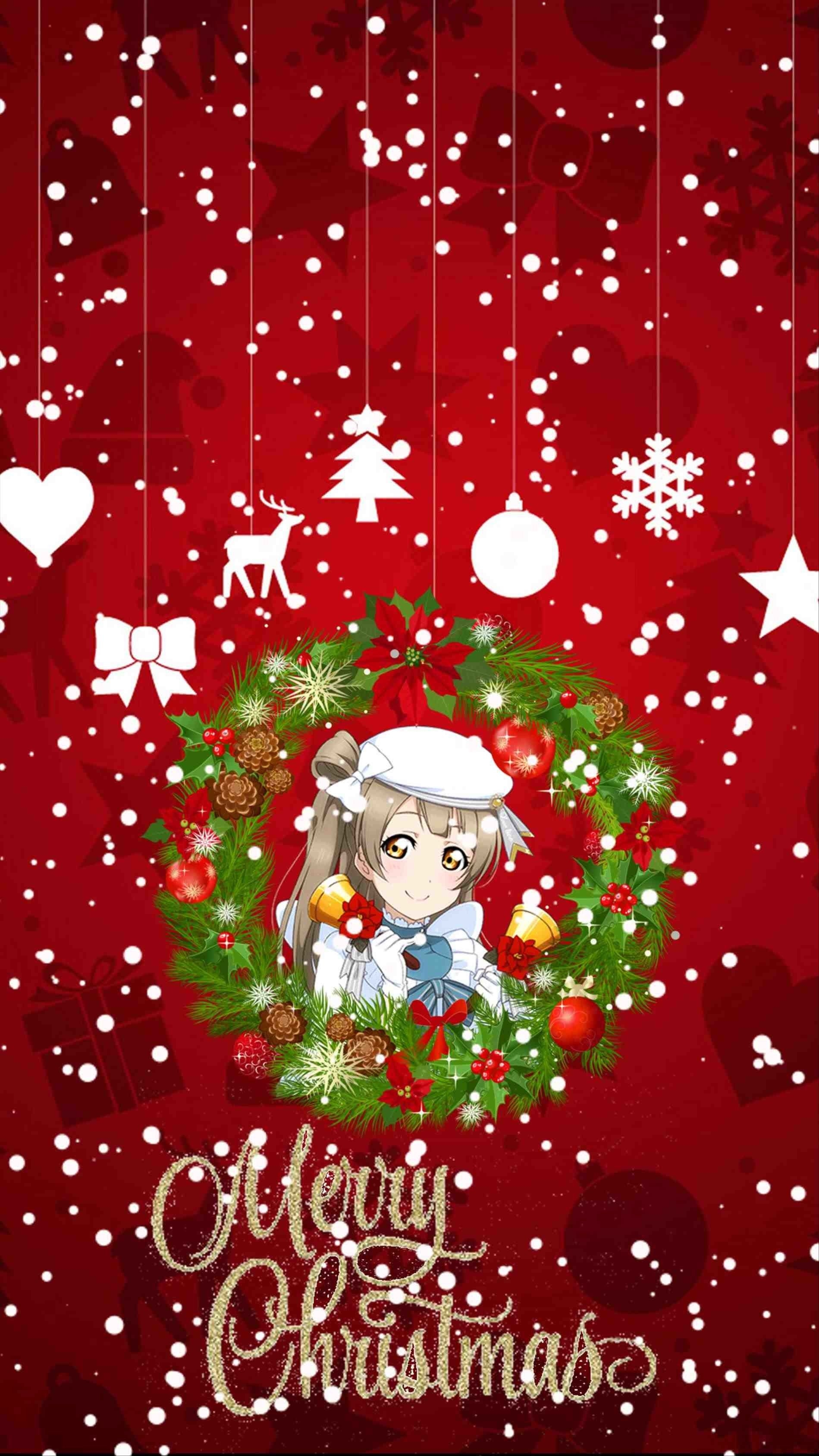 1900x3380 Red Christmas Background, Phone