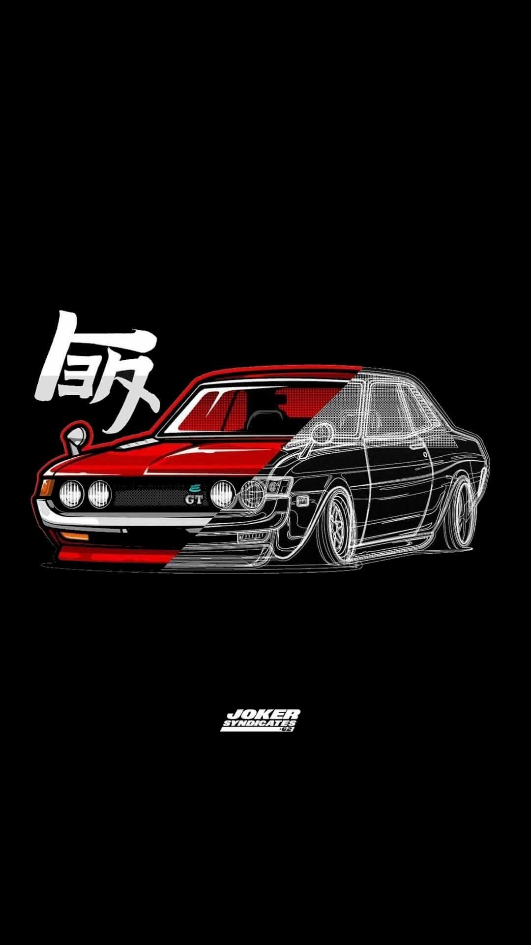 1080x1920 Toyota JDM Wallpaper Free Toyota JDM Background, Phone