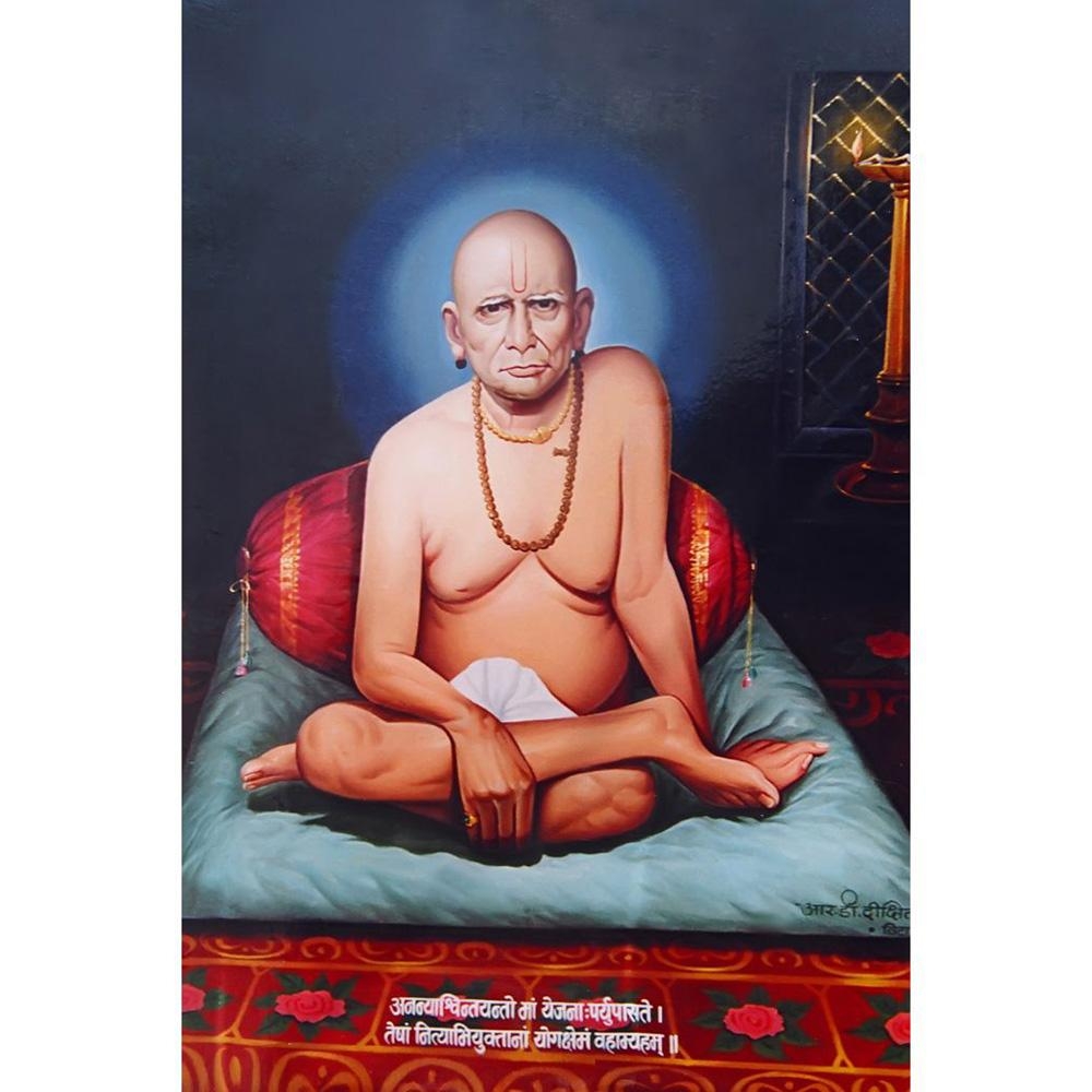 1000x1000 Swami Samarth Laminated Photo Iii, Phone