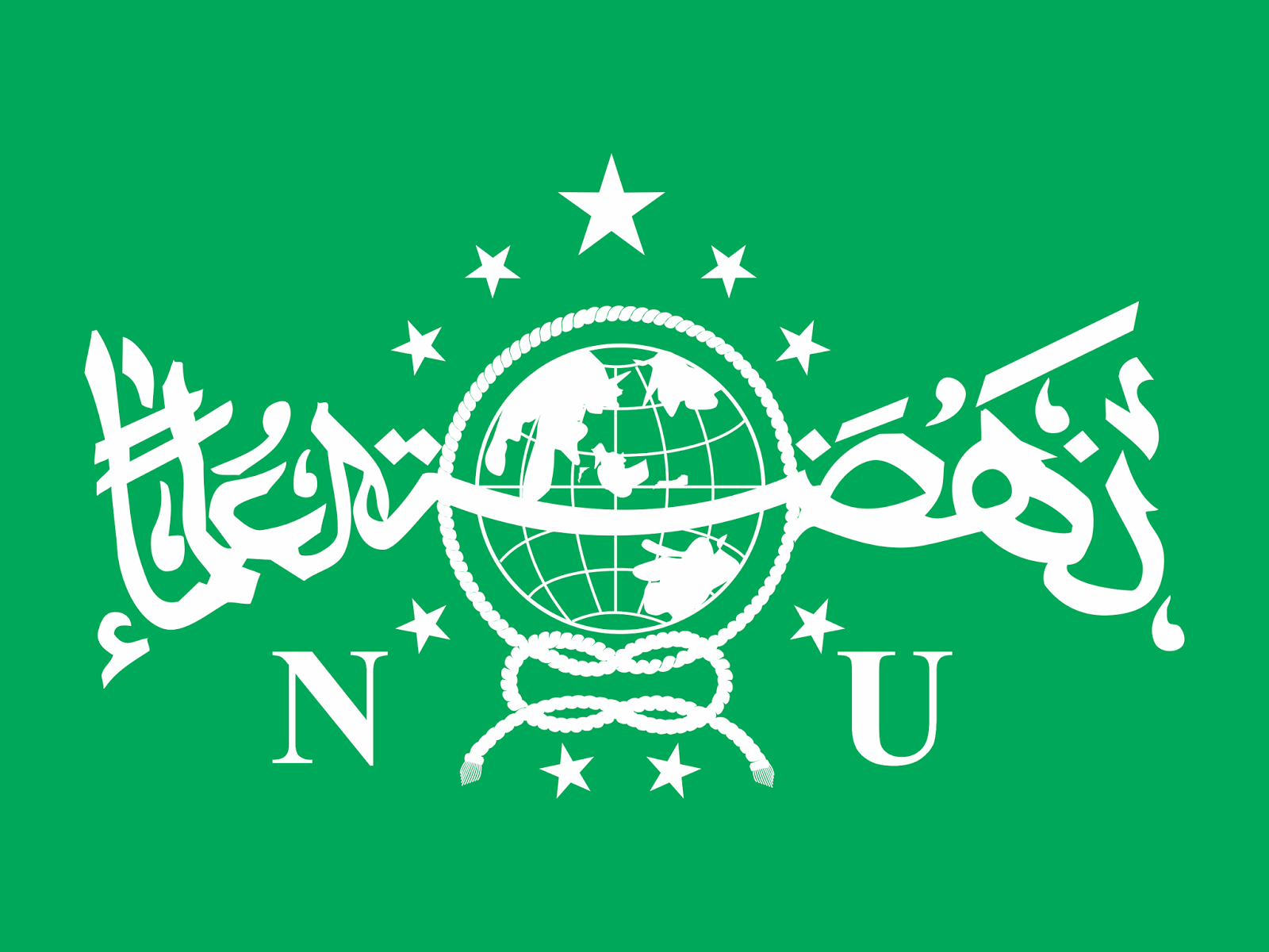 1600x1200 Nahdlatul ulama png 3 PNG Image, Desktop