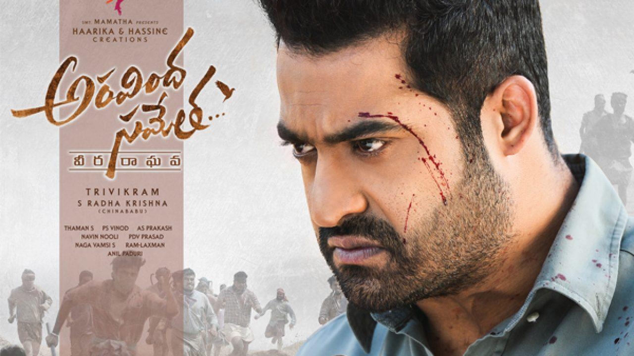 1280x720 Aravinda Sametha Veera Raghava Review Rating, NTR, Trivikram, Desktop