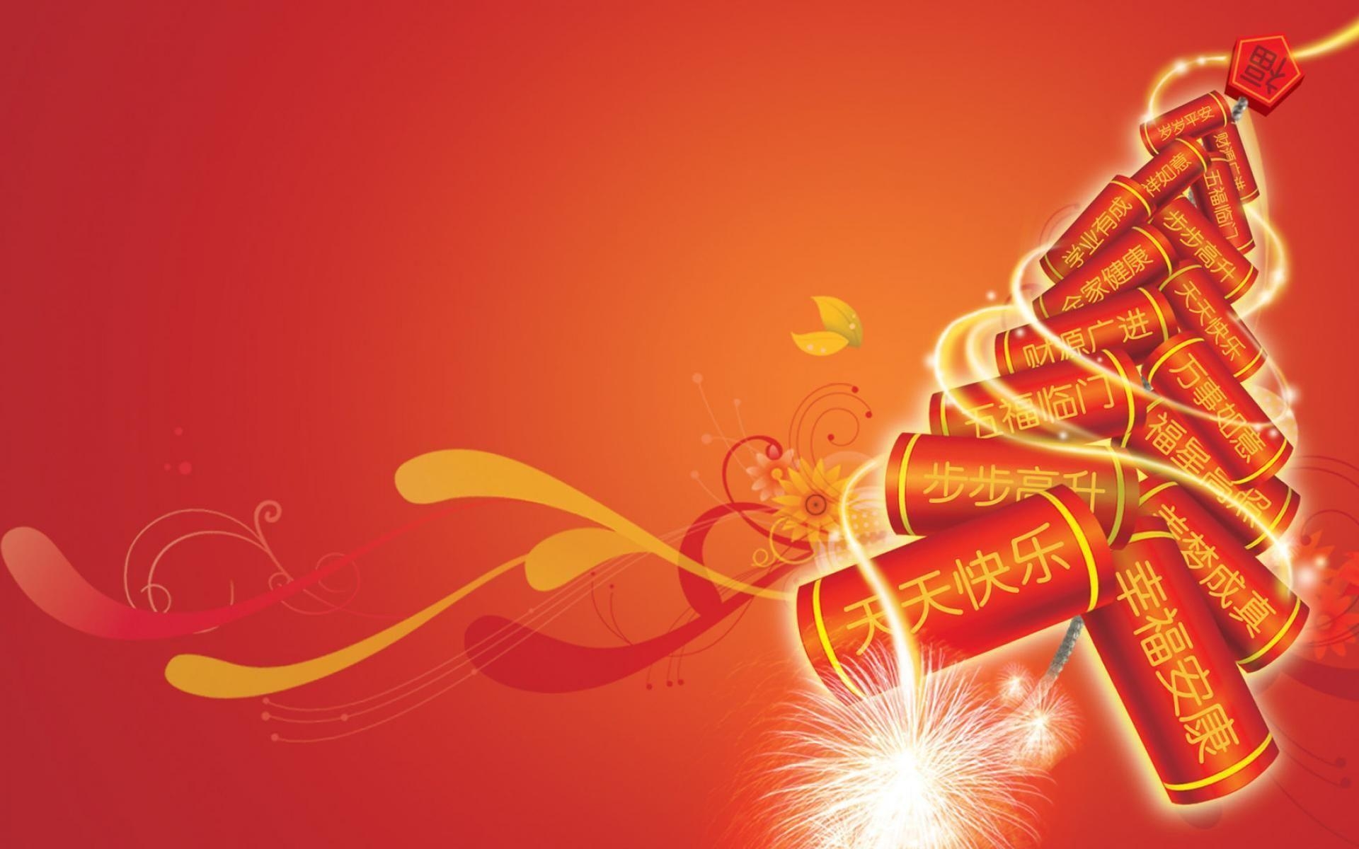 1920x1200 Chinese New Year Wallpaper HD. HD Wallpaper, Background, Image, Desktop