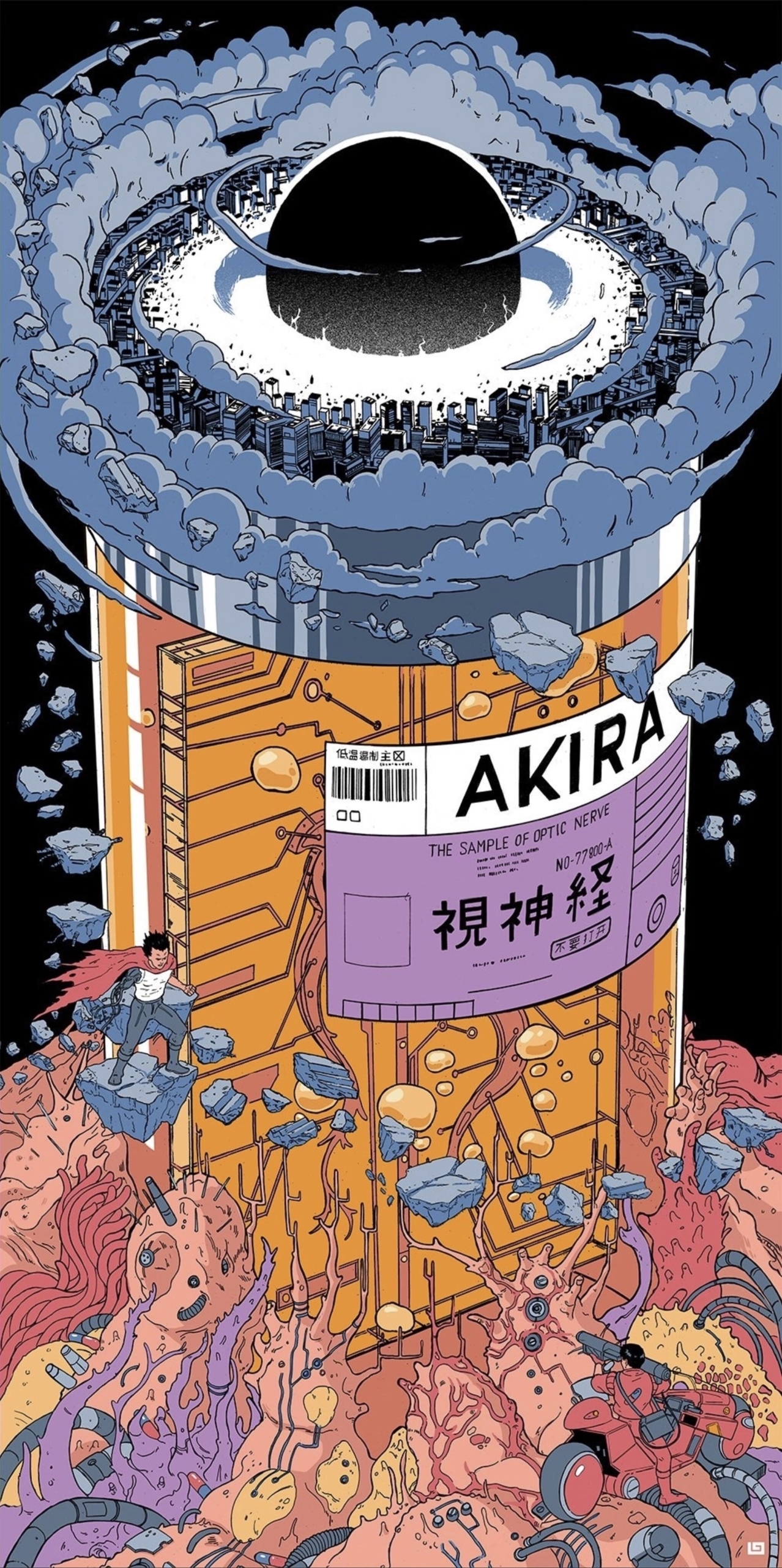 1280x2560 Akira Pill Bottle Wallpaper For Tech, Phone