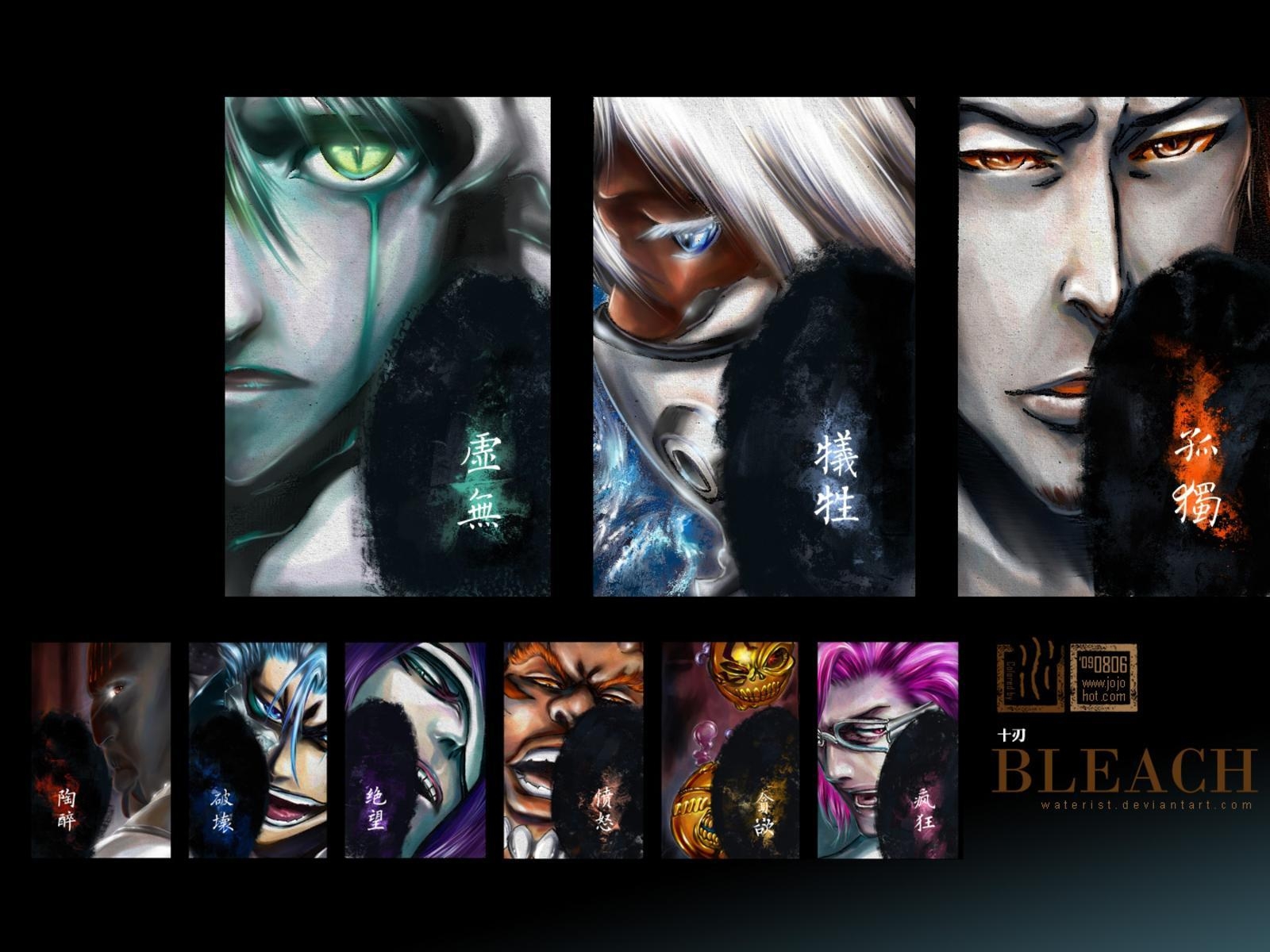 1600x1200 aaroniero arruruerie bleach coyote starrk espada grimmjow, Desktop