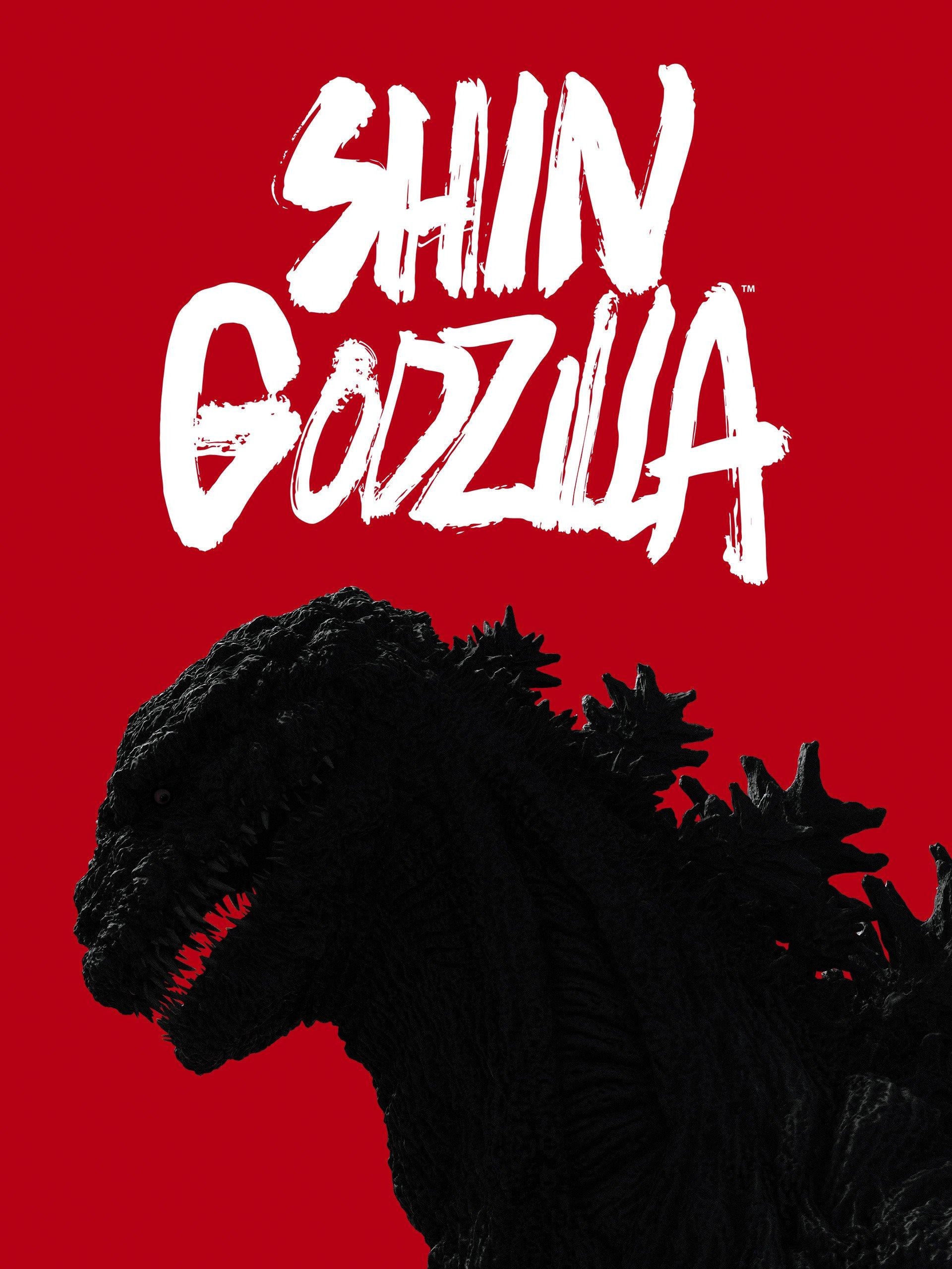 1920x2560 Shin Godzilla, Phone