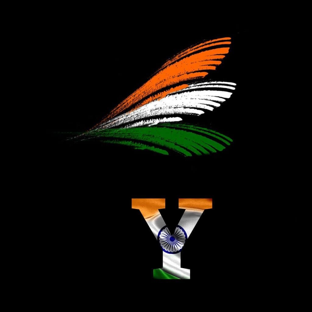 1030x1030 Alphabet Tiranga Image. Letter Name Tiranga Image For Whatsapp Dp August 2021, Phone