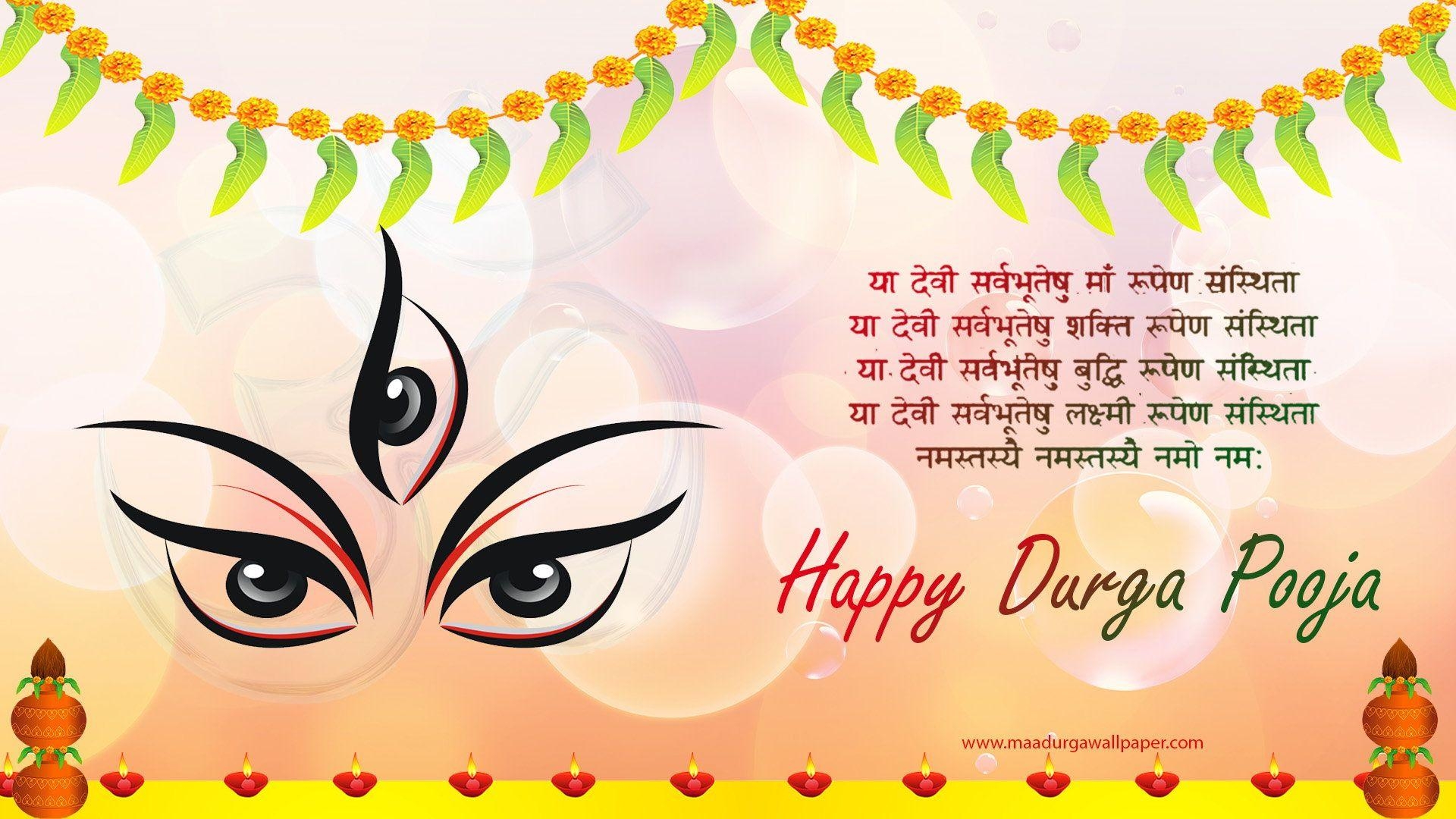 1920x1080 happy durga puja wallpaper free download, Desktop