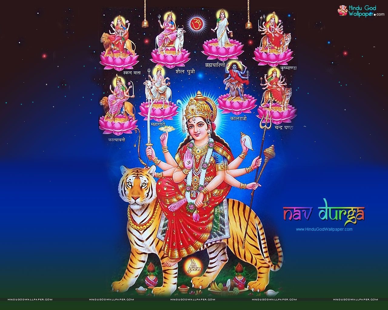 1280x1030 Navratri2019 is starting on 29th September. During these, Desktop