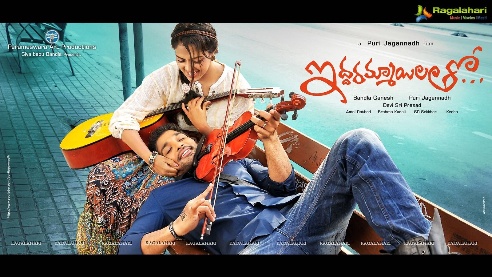 1600x900 Iddarammayilatho in Zee Telugu channel on 24 November, Desktop