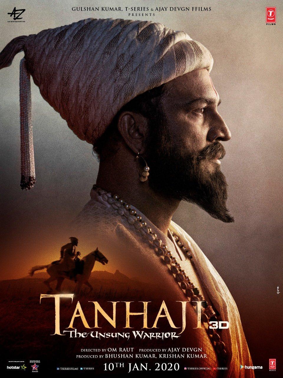 960x1280 Tanhaji: The Unsung Warrior (2020), Phone