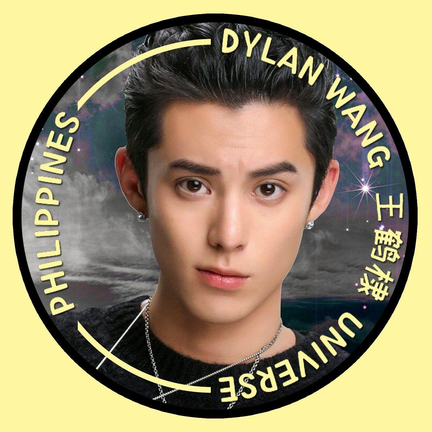 1500x1500 Dylan Wang 王鹤棣Universe Philippines, Phone